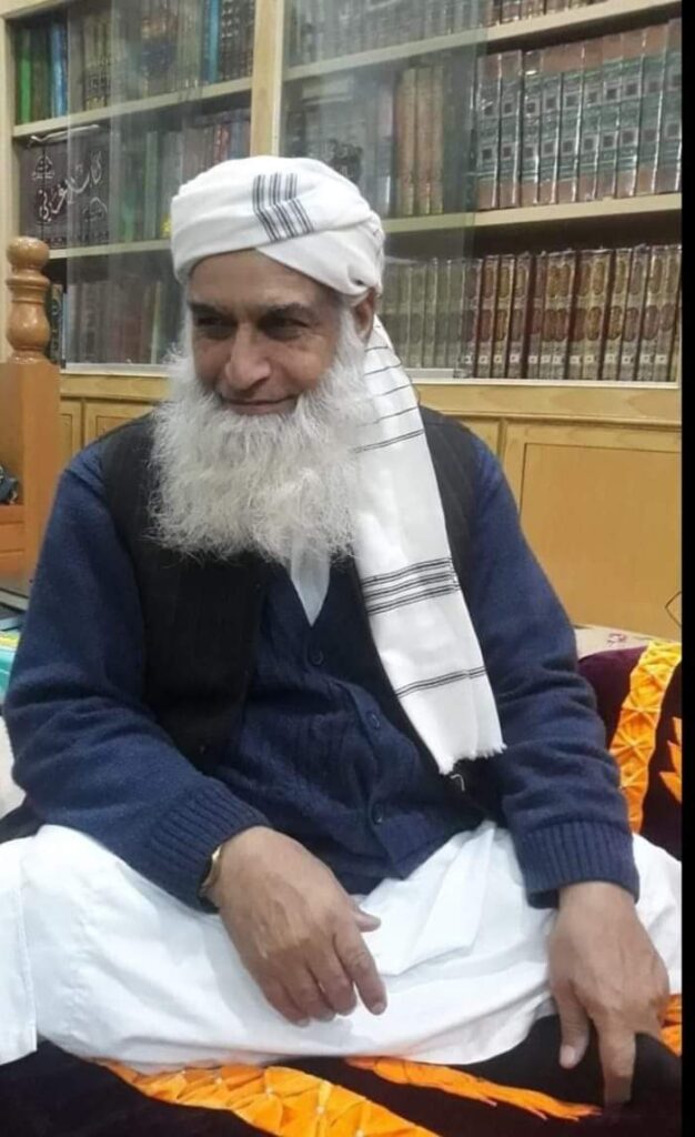  الشیخ غلام حبیب ہزاروی